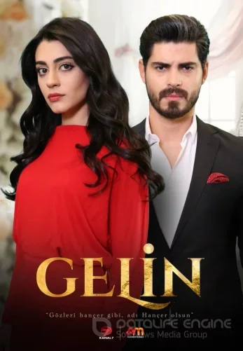 Невеста 1-238, 239 серия турецкий сериал на русском языке смотреть онлайн все серии