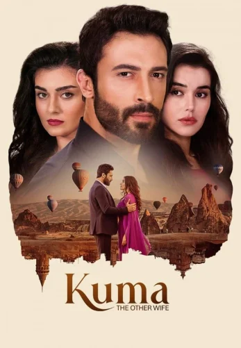 Кума - Другая Жена 1-99, 101, 102 серия турецкий сериал на русском языке онлайн смотреть бесплатно все серии